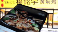 之本、社会之基