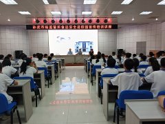 公共目光再次聚焦这项身手[细致]勾当现场