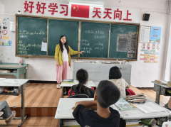 指导学生控制的反馈体例