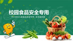 企业提讼